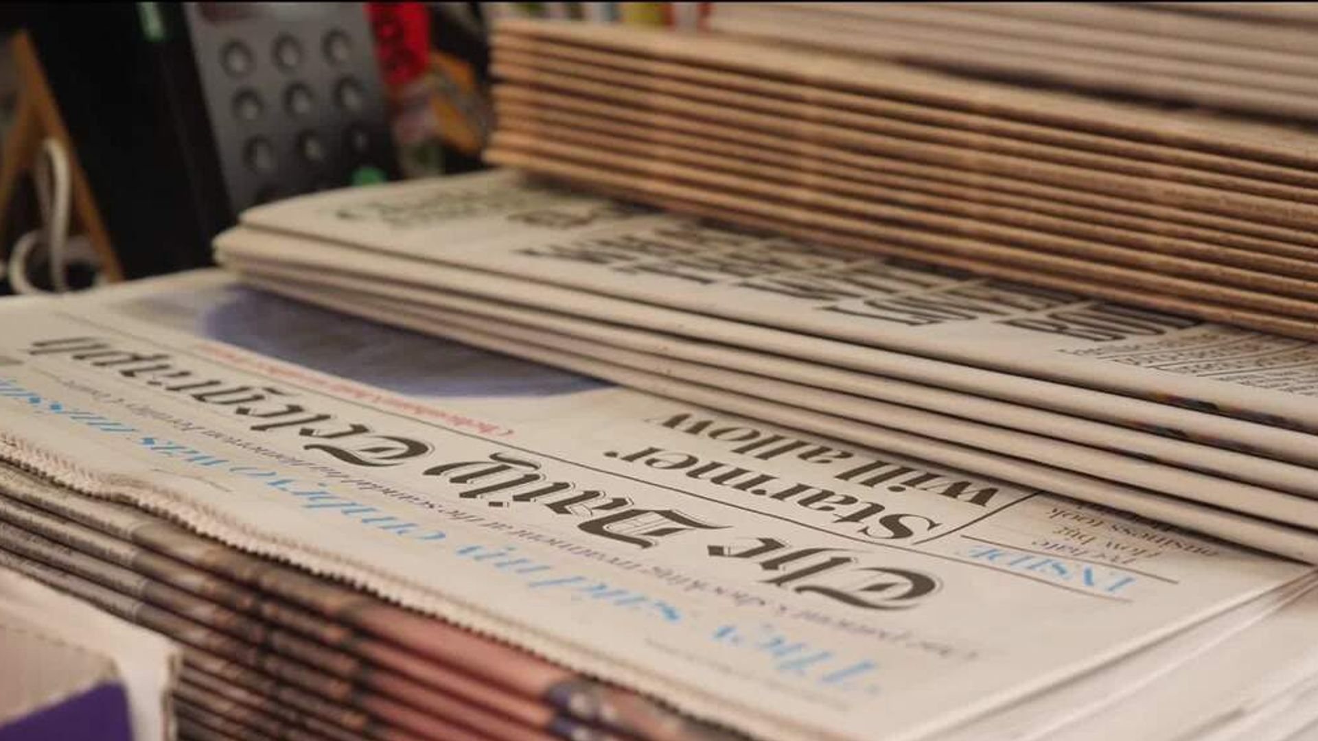 German media giant to buy Telegraph in £575m deal