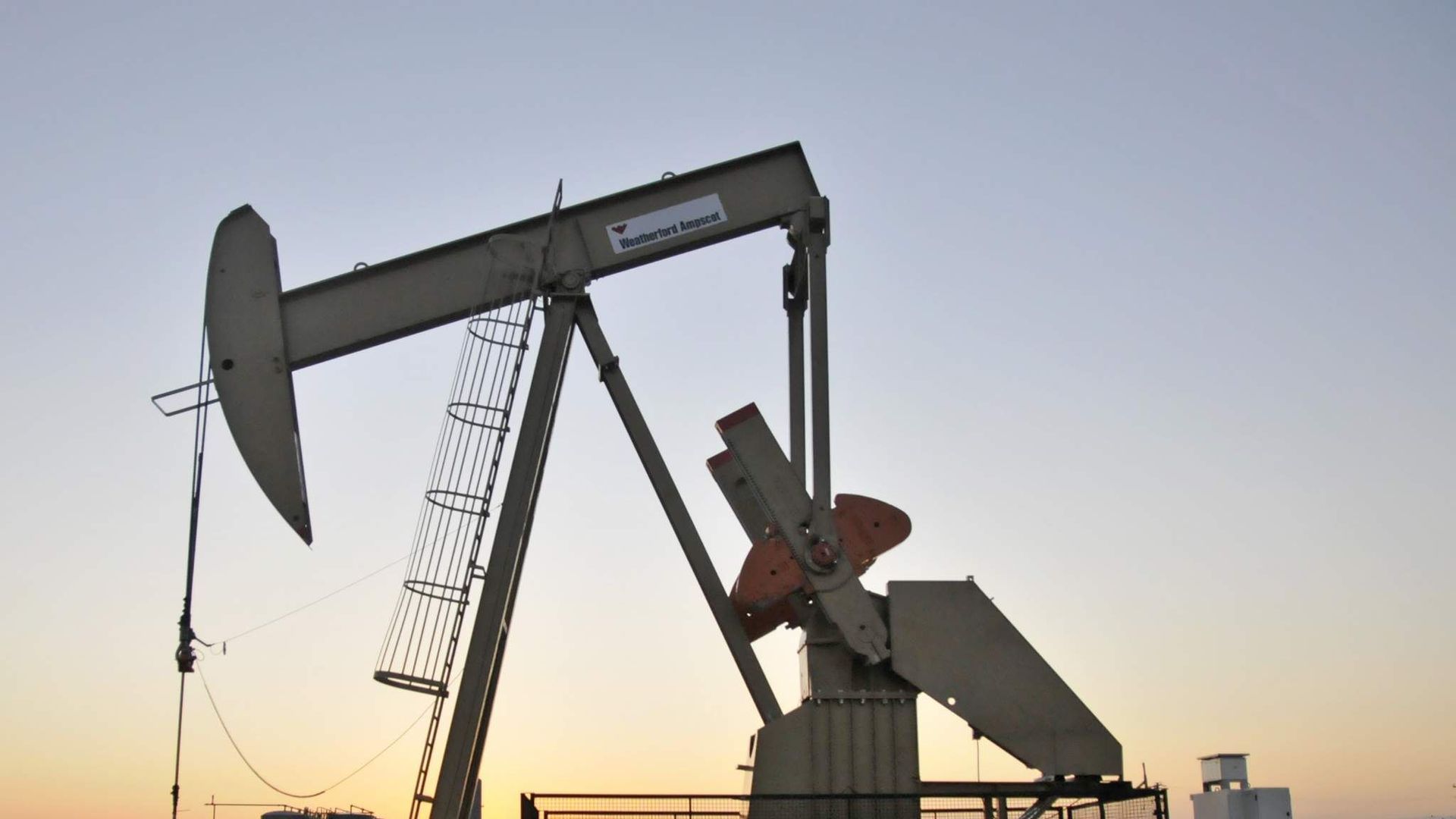 Oil prices fall sharply after Trump announces two-week Iran war ceasefire