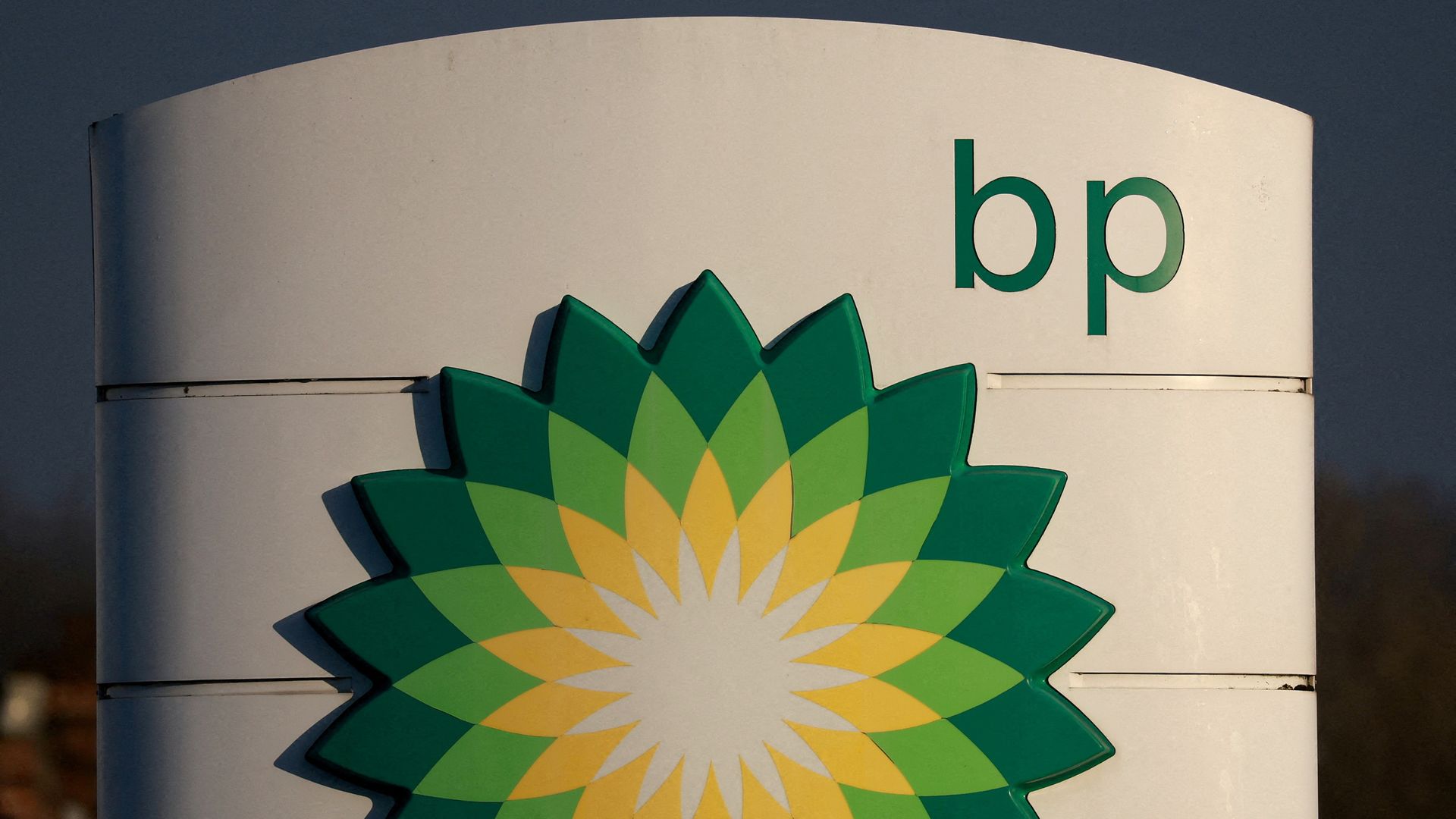 Former Centrica chief Laidlaw in frame to chair embattled BP