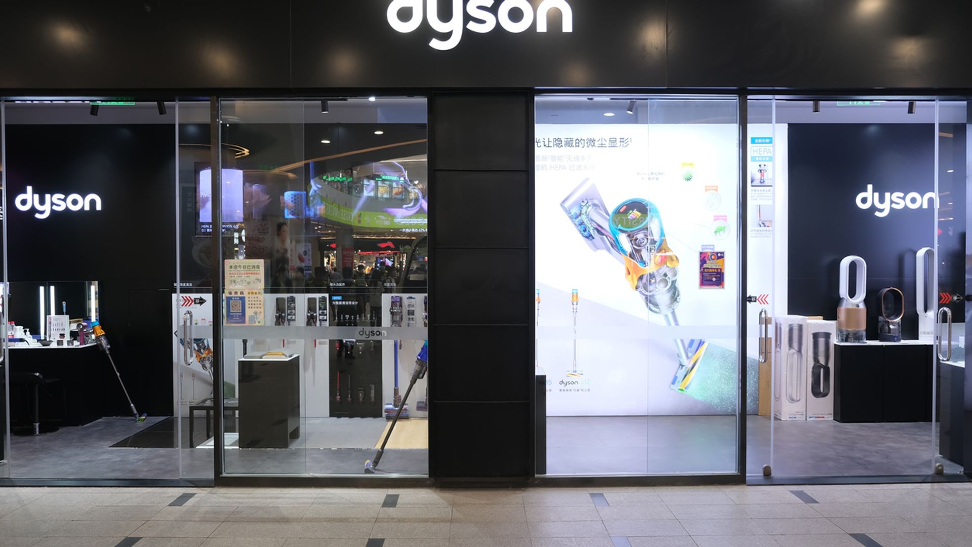 Dyson in the dock over busted &#163;350 fan - will its fob-off hold?