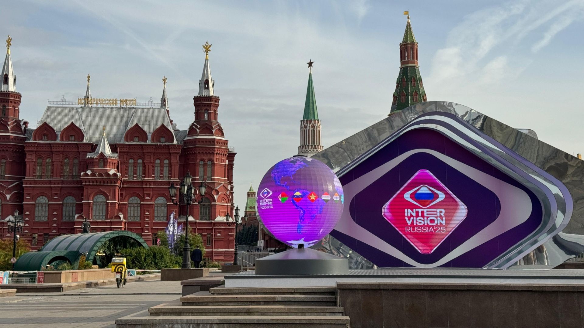 Less camp, more conservative - welcome to Russia's alternative Eurovision