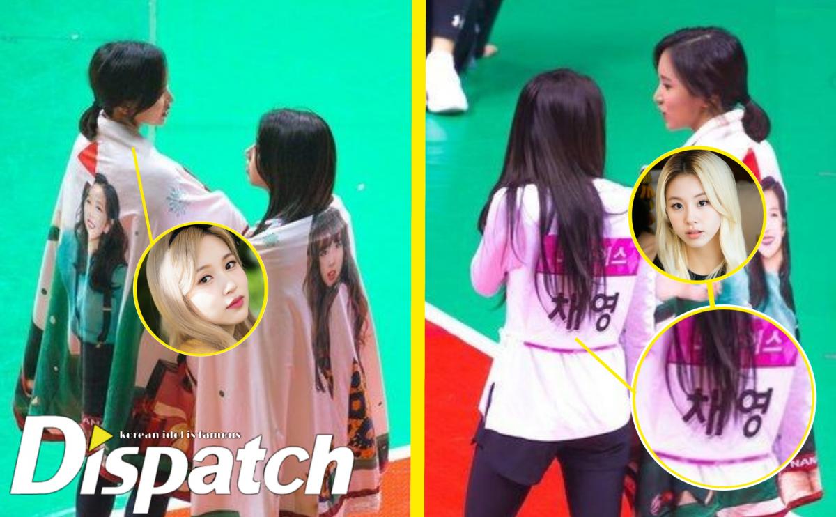 DISPATCH Reveals Another New Year Couple, The First Couple That Has Same Gender From JYP Entertainment and Kpop Girl Group TWICE.