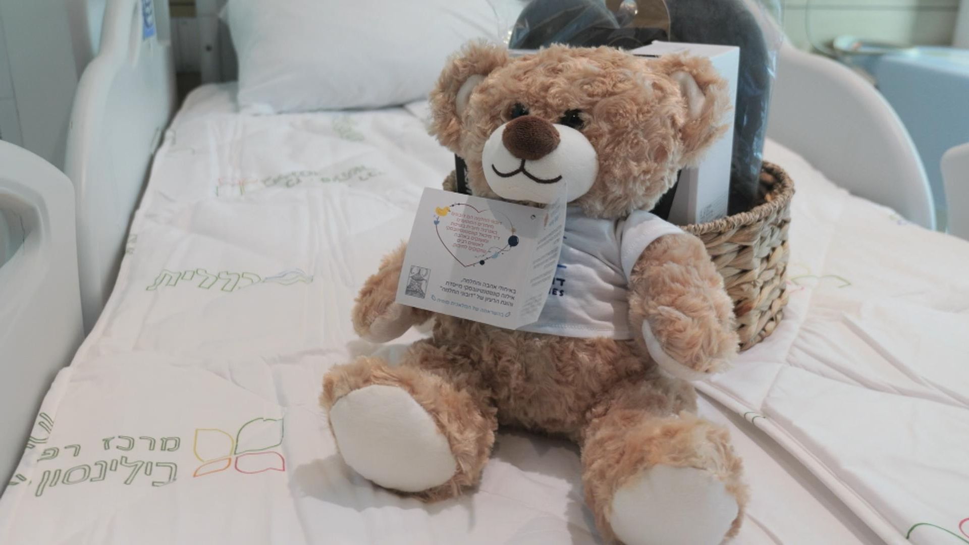 Inside the rooms where Israeli hostages will spend their first nights of freedom