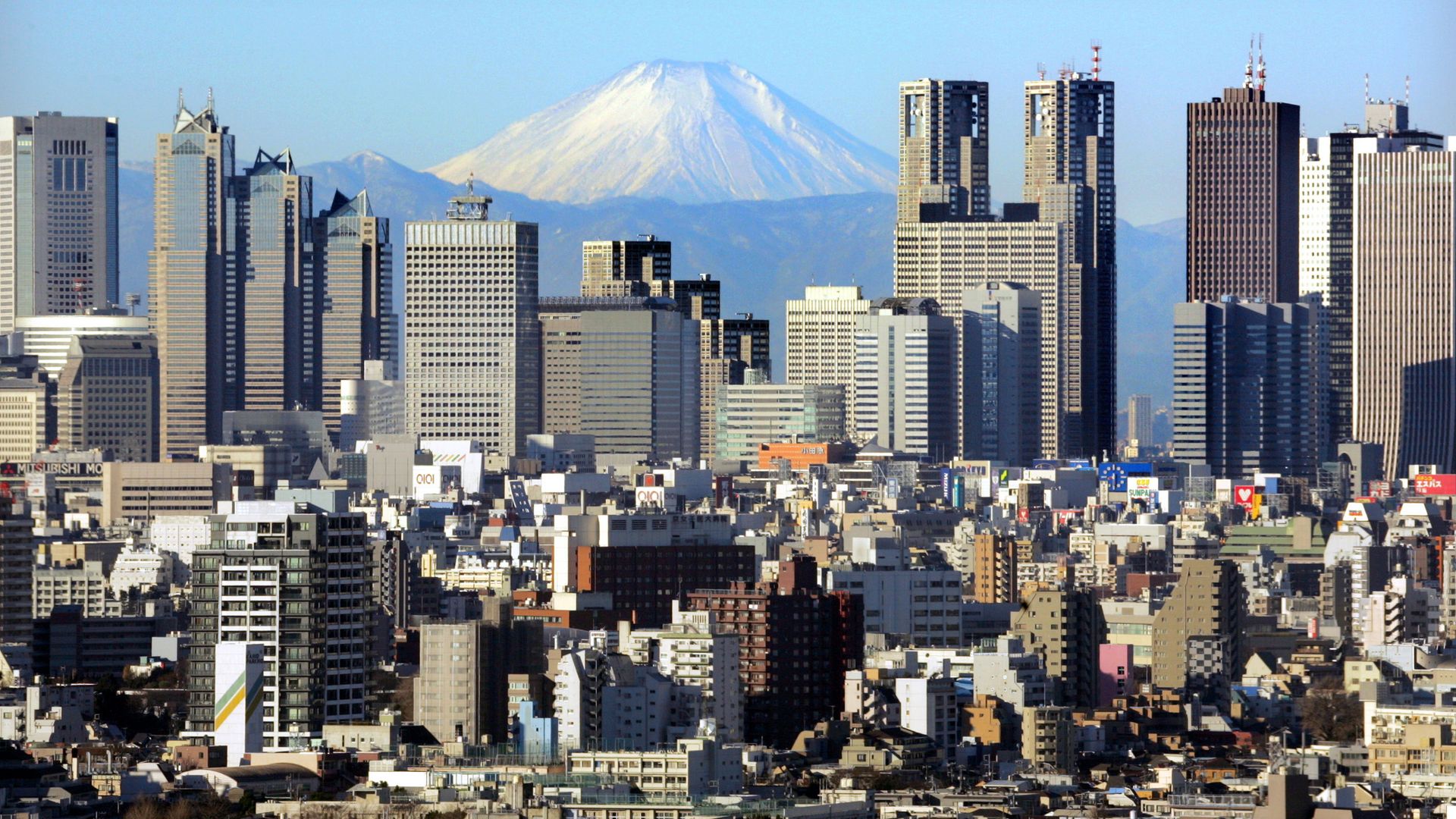 Tokyo overtaken as world's biggest city