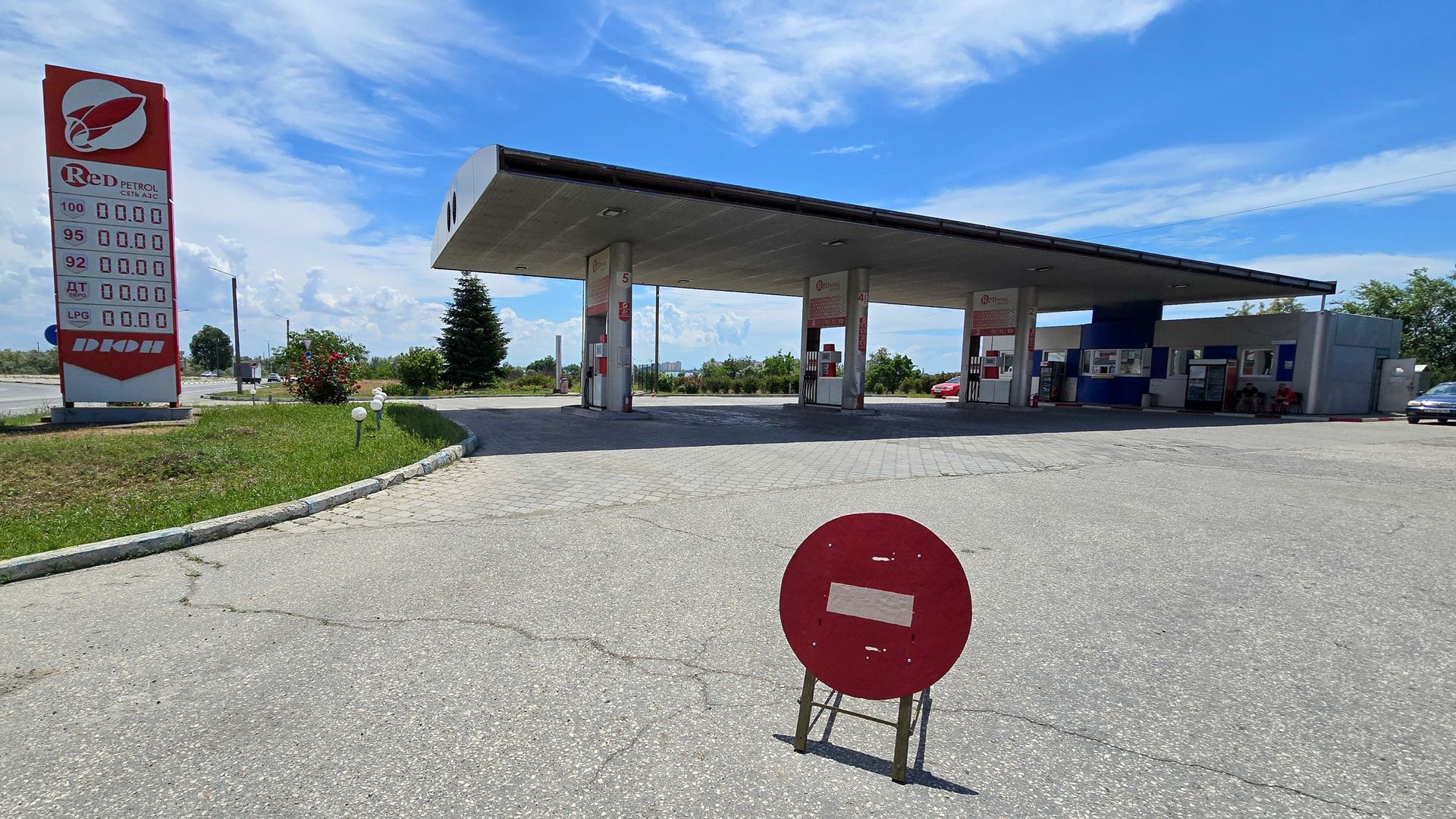 Fuel running dry in Russian-held Crimea as Ukraine steps up attacks